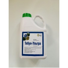 ТЕБУН — УЛЬТРА