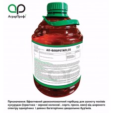 АП-ФЛОРЕТИЛ,СЕ